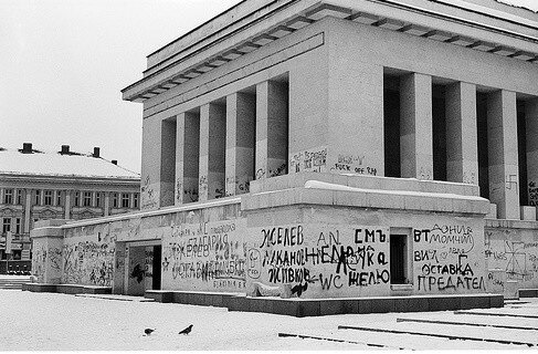 Особенности быта, которые туристы не понимают, а болгары принимают за норму жизни