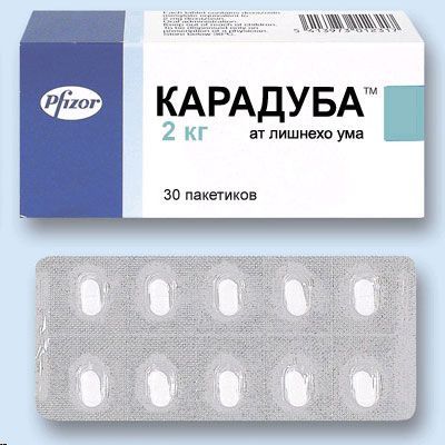 Картинки разные 08.10.2020