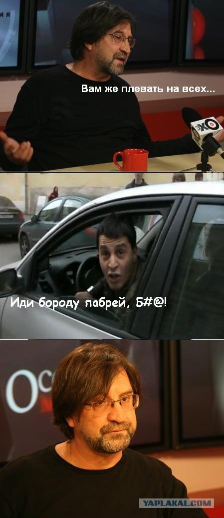 Шевчук и Путин (5 комиксов)