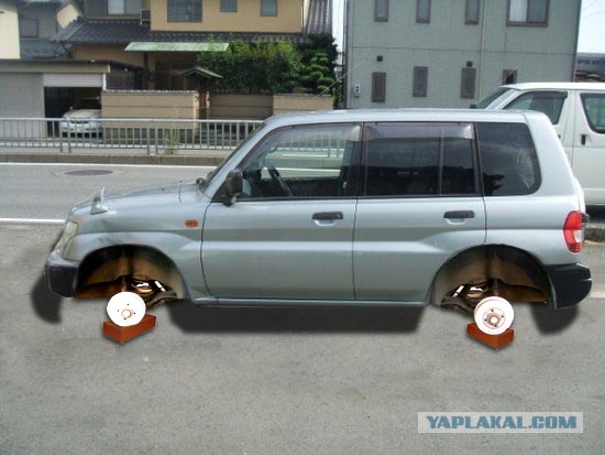 Фотожаба: Почините мой автомобиль!
