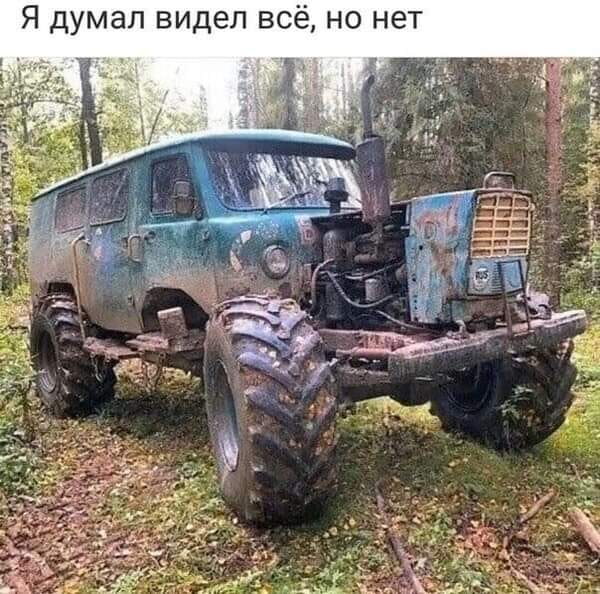 Бредзона 06.11.2020