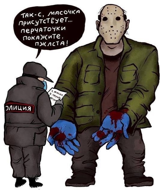 Старый "добрый" дикий Запад