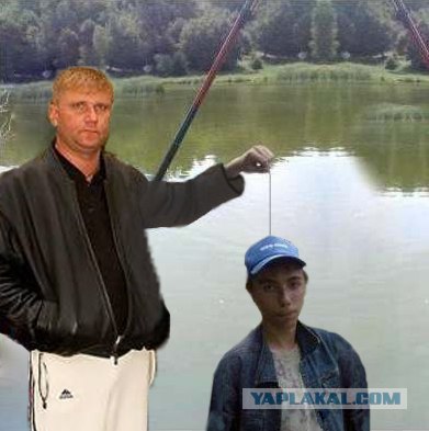 Фотожаба: Рыбак х..