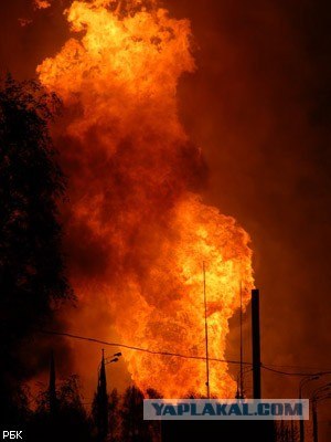 Авария на газопроводе в Москве