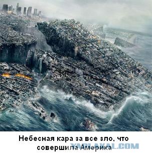 Скандальная игра запрещена в России