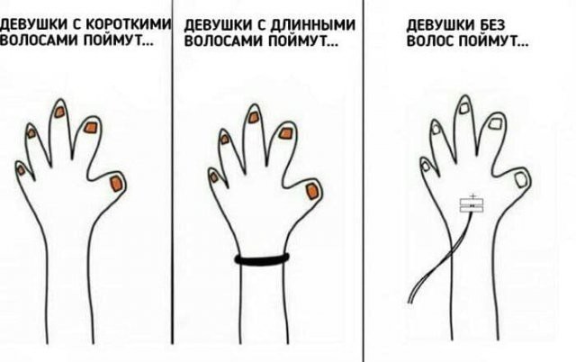 Картинки, чёрный юмор