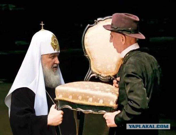 Священники с автомобилями за миллион гривен