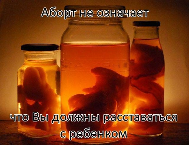Чернушка на выходные...