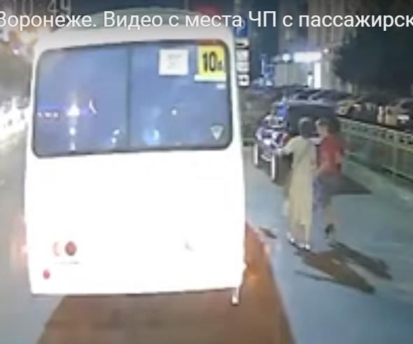 В Воронеже взорвалась маршрутка