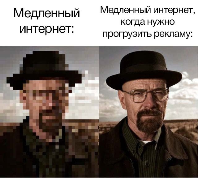 Так себе картинки 20.08.21