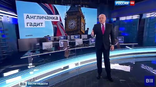 Российского телеведущего Дмитрия Киселева экстренно госпитализировали с коронавирусом