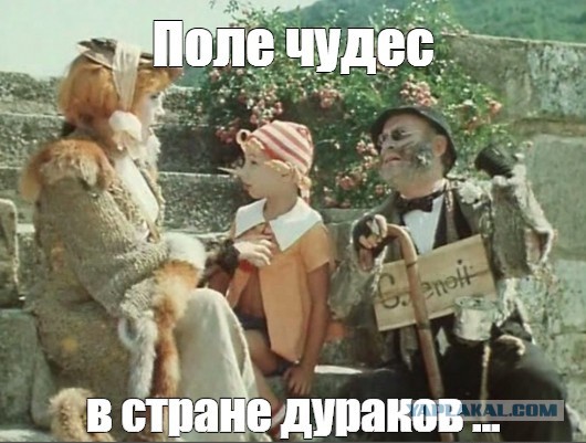 На жителя Мордовии возбудили уголовное дело за отрицание 8-го марта и 23-го февраля