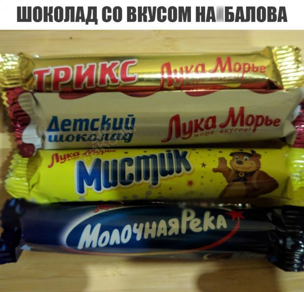 Разные картинки для настроения на любой вкус - 6