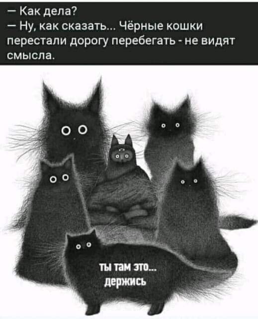 Земную жизнь пройдя до половины...