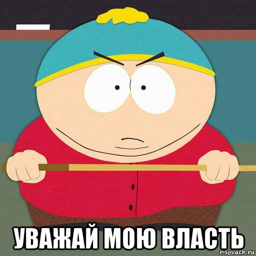Жителя Новгорода суд оштрафовал за неуважение к «похожему на Путина человеку»