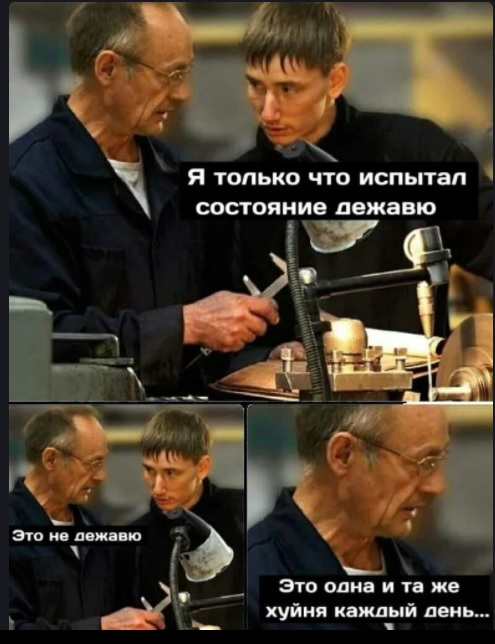 Картинки с надписями и всякие жизненные фразы
