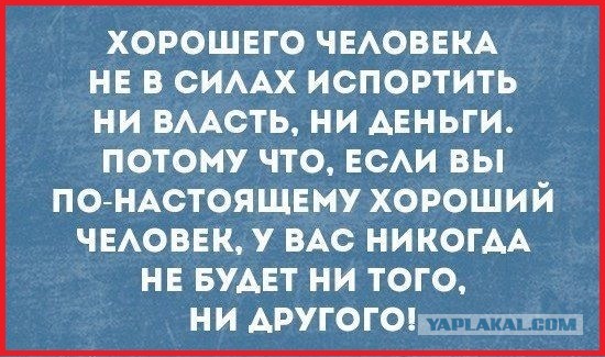Весёлый полтишок 14.06.22