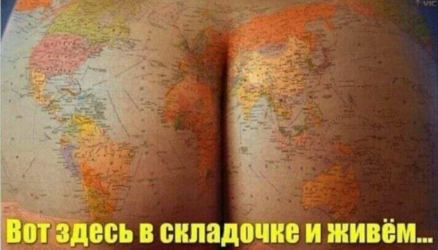 Так себе картинки 06.07.22