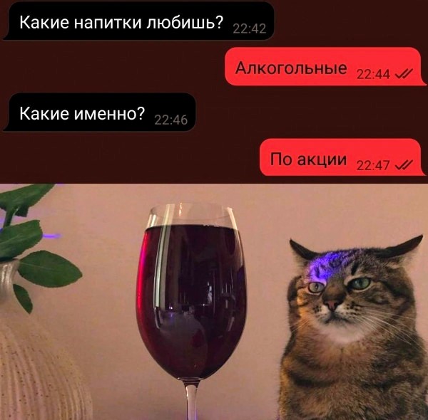 Немного картинок для настроения - 112