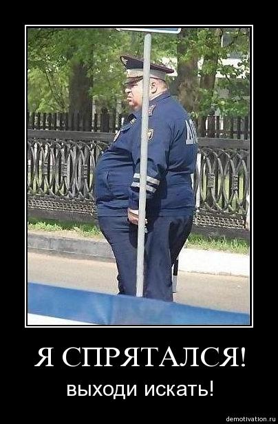 СтопХам 76 Пулю в лоб