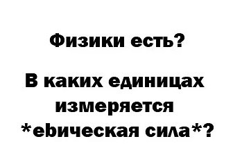 Юмор в картинках и без 22.12.2022