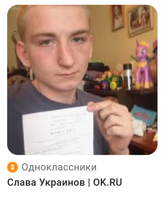 Решил фильм посмотреть