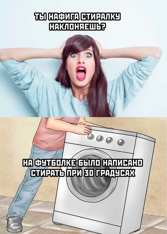 Картинки и мемы. Выходные близко...