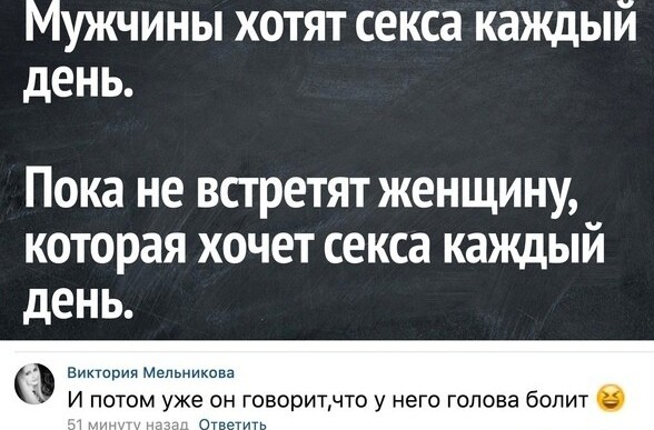 Всем хороших выходных - картинки, мемы и т.п.