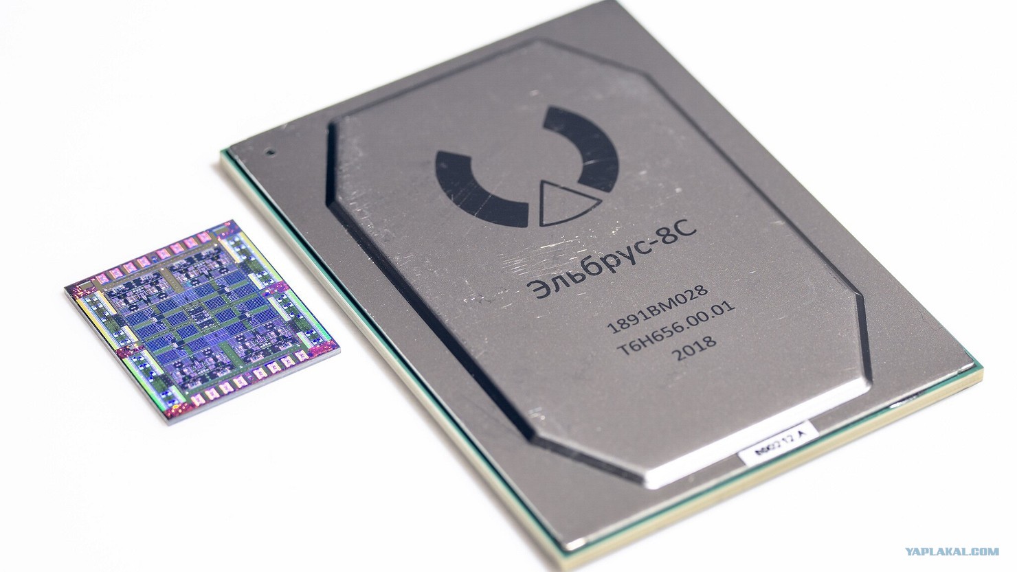 Российский Компьютер Эльбрус Купить