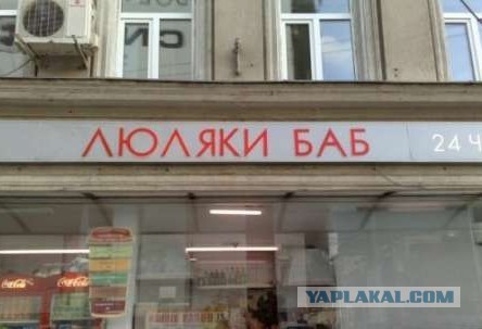 Веселые и не очень картинки и тексты