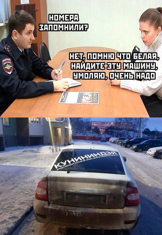 Всего понемногу. От 08.12.23