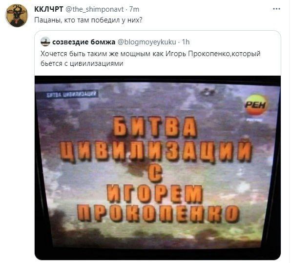 Никакие картинки