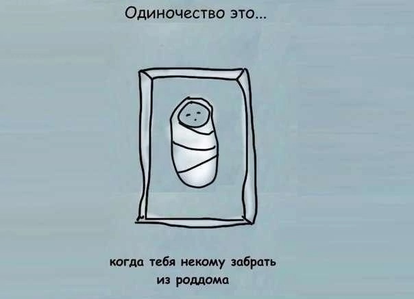 Нуштош 19.09.2024