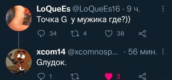 Картинки разные с надписями и без