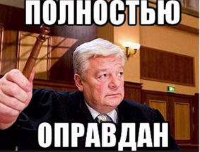 Про новую Курскую битву