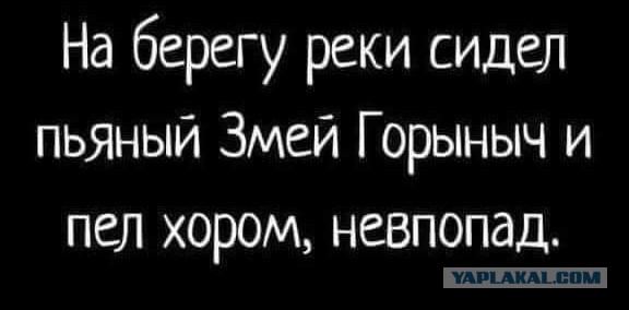 Пятничное улыбательное.