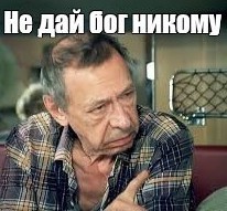 «Мне дали время до января, чтобы перекраситься или купить парик».  Преподавательница московского вуза заявила об угрозах уволить