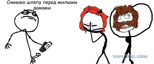 Неудачный розыгрыш с поцелуем