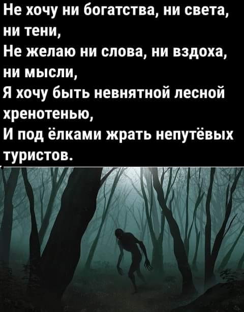 Картинки разные с надписями и без