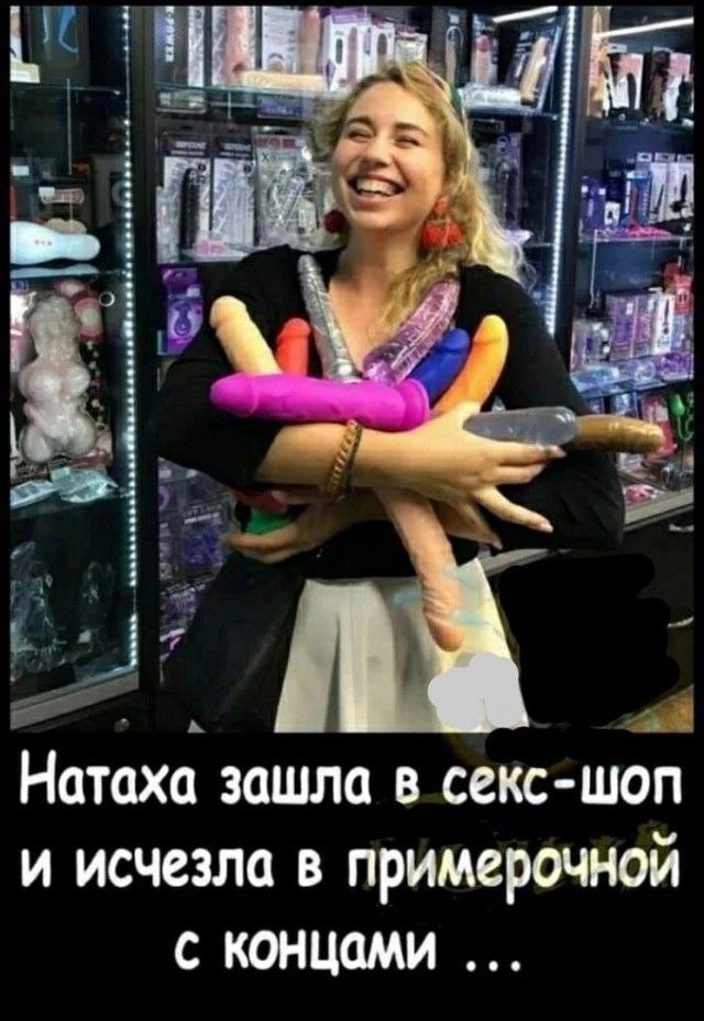 Мои избранные картинки, часть 4
