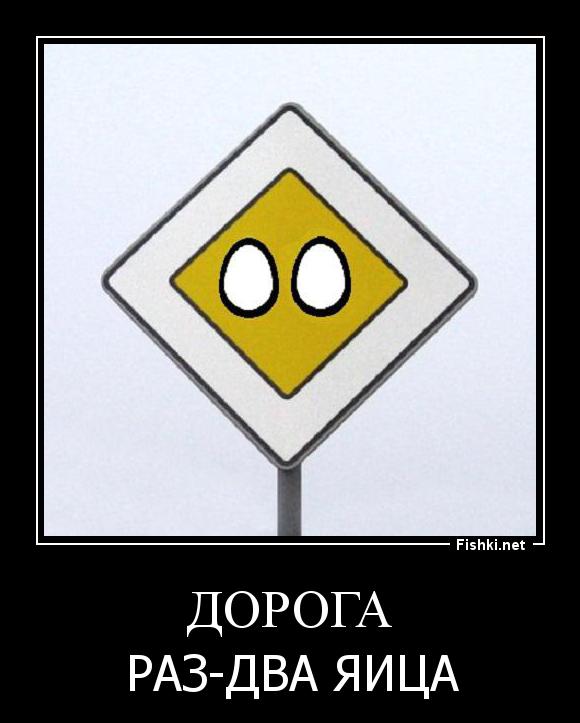 Бояны