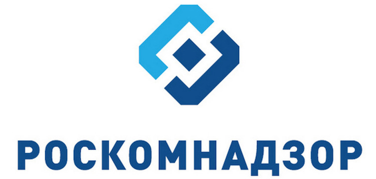 Теперь официально! Роскомнадзор заявил об ограничении звонков в иностранных мессенджерах