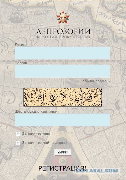 Таймлапс шторма в Москве