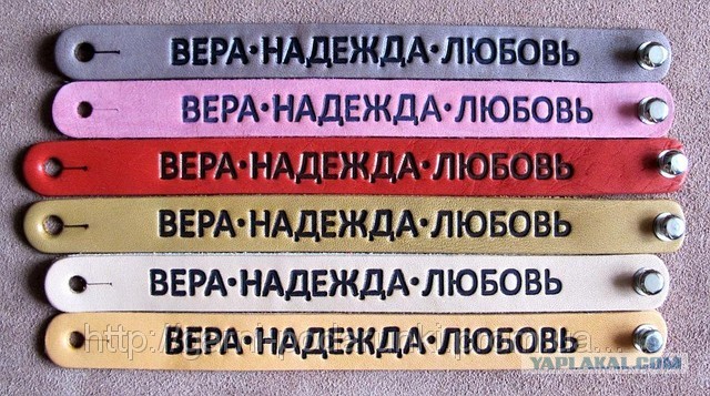 Знаменитейшие трио!