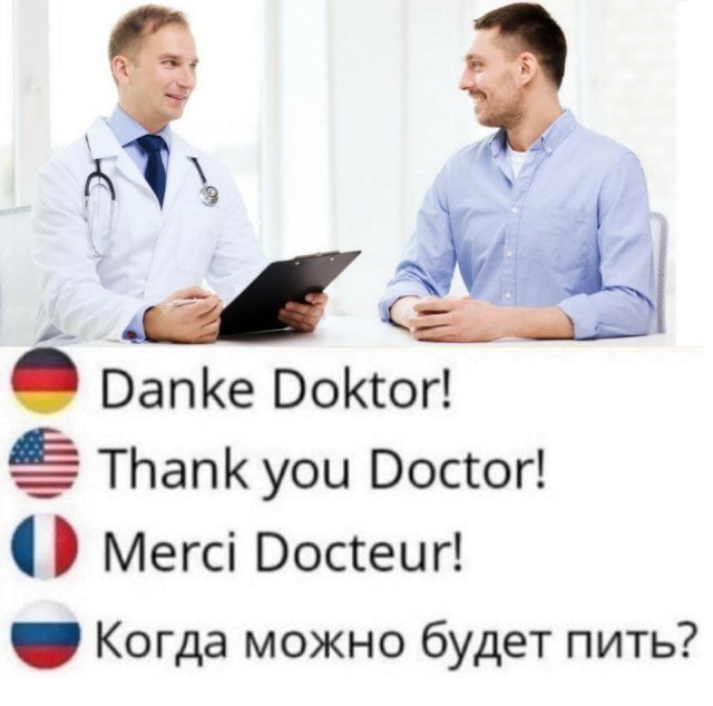 Так себе картинки 24.04.24