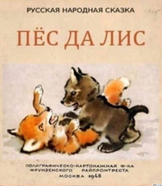 В принципе не сложно