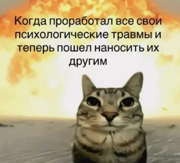 Картиночки, баянчики 20 января