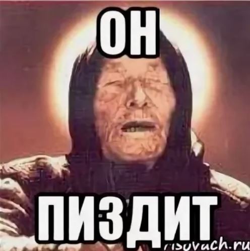 В Думе заверили в отсутствии планов вводить штрафы за использование VPN