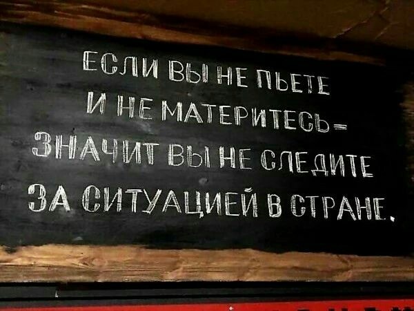 Мои избранные картинки часть 6