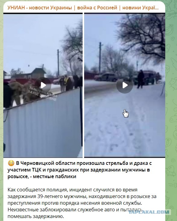 Я служить хочу!Нет не хочешь, а то...